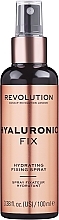 Спрей фиксирующий макияж - Makeup Revolution Hyaluronic Fix Spray — фото N1