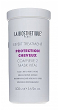 Духи, Парфюмерия, косметика Восстанавливающая маска для волос - La Biosthetique Protection Cheveux Complexe 2 Mask Vital