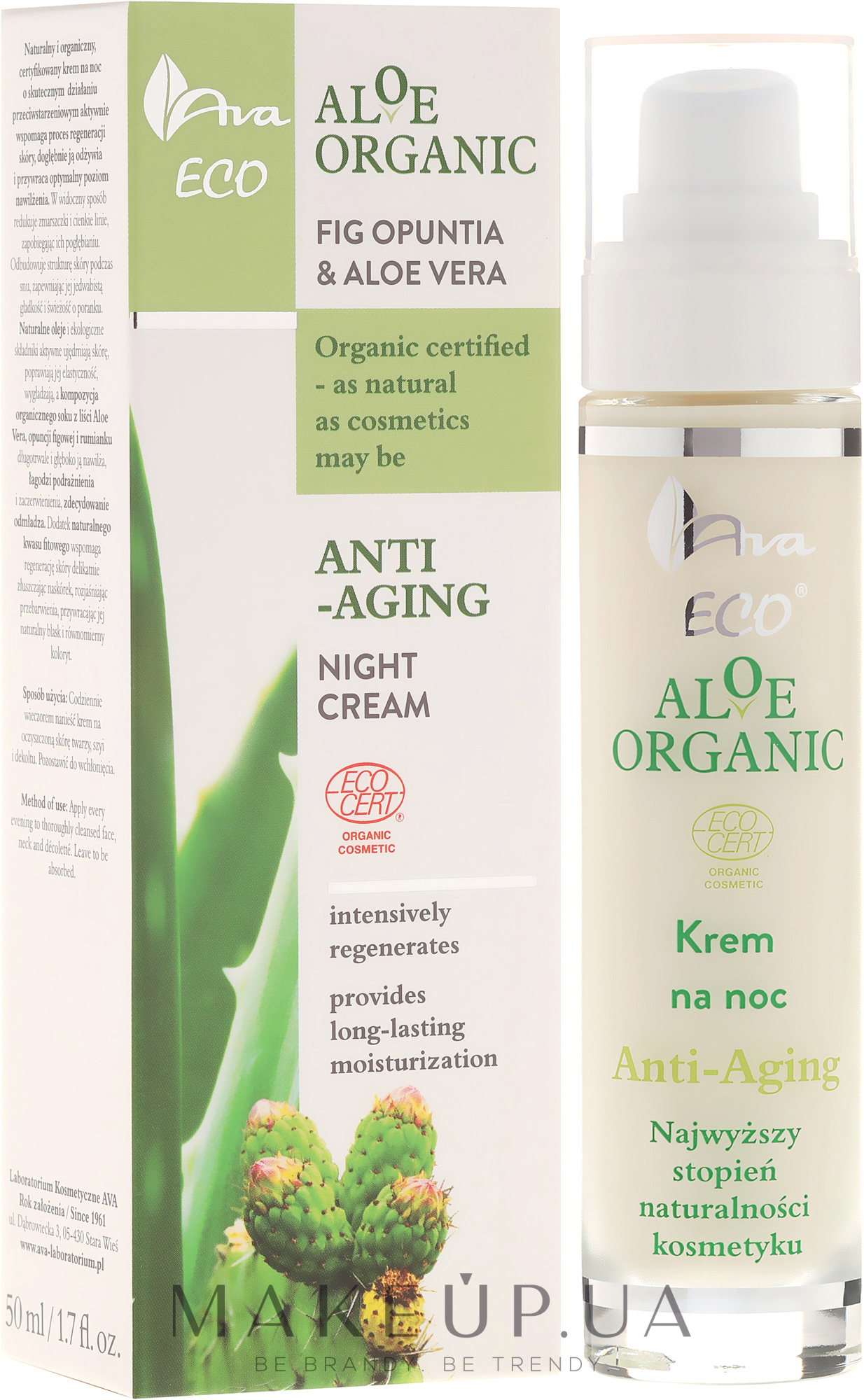Ночной крем для лица - Ava Laboratorium Aloe Organic Anti Aging Night Cream — фото 50ml