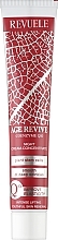 Парфумерія, косметика Нічний крем-концентрат для обличчя - Revuele Age Revive Night Cream-Concentrate *