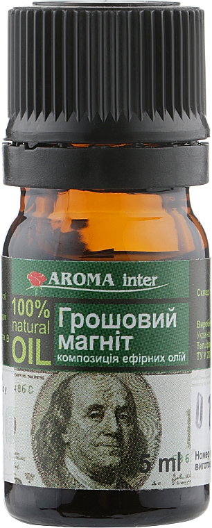 Композиція ефірних олій "Грошовий магніт" - Aroma Inter