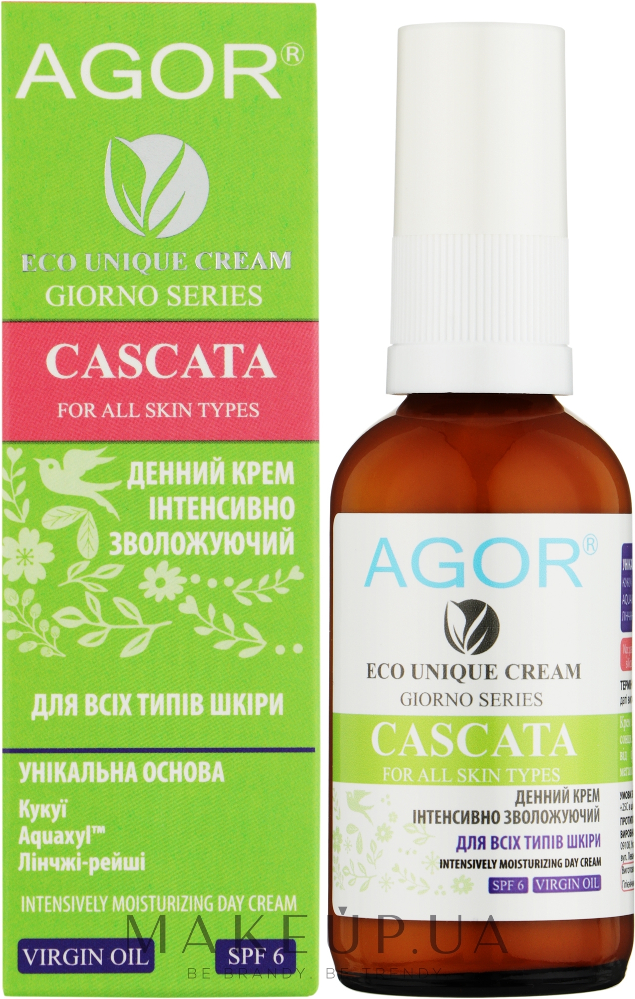 Крем денний для інтенсивного зволоження - Agor Giorno Cascata Day Face Cream — фото 50ml