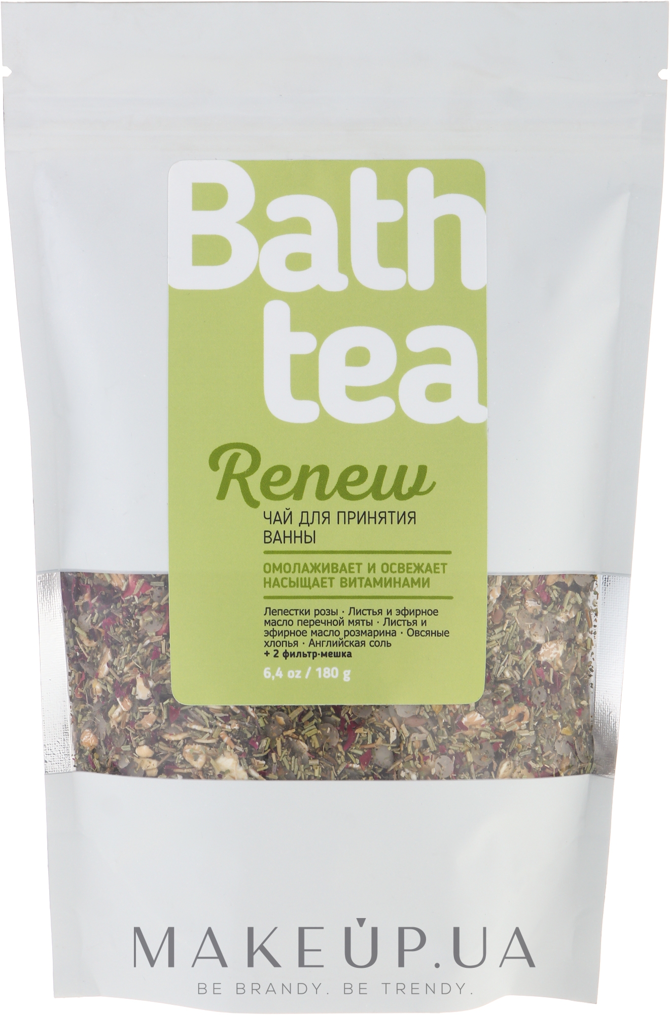 Чай для принятия ванны - Body Love Bath Tea Renew — фото 180g