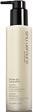 Парфумерія, косметика Сироватка для волосся - Shu Uemura Art Of Hair Blow Dry Beautifier Thermo BB Serum