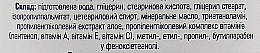 Крем для рук і нігтів зволожувальний "Алое з гліцерином" - Velta Cosmetic Зелена косметика — фото N3