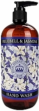 Парфумерія, косметика Рідке мило для рук "Дзвіночок і жасмин" - The English Soap Company Kew Gardens Bluebell & Jasmine Hand Wash