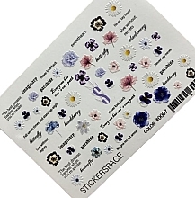 Парфумерія, косметика Дизайнерські наліпки для нігтів "Color 0007" - StickersSpace