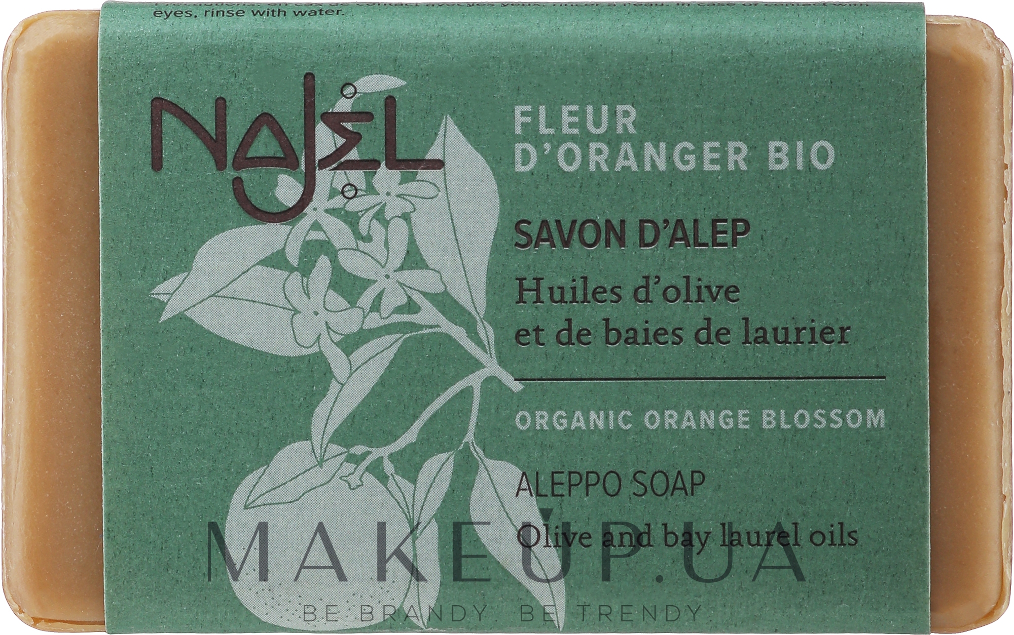 Мыло алеппское "Флердоранж" - Najel Aleppo Soap Organic Orange Blossom Mild And Sweet — фото 100g