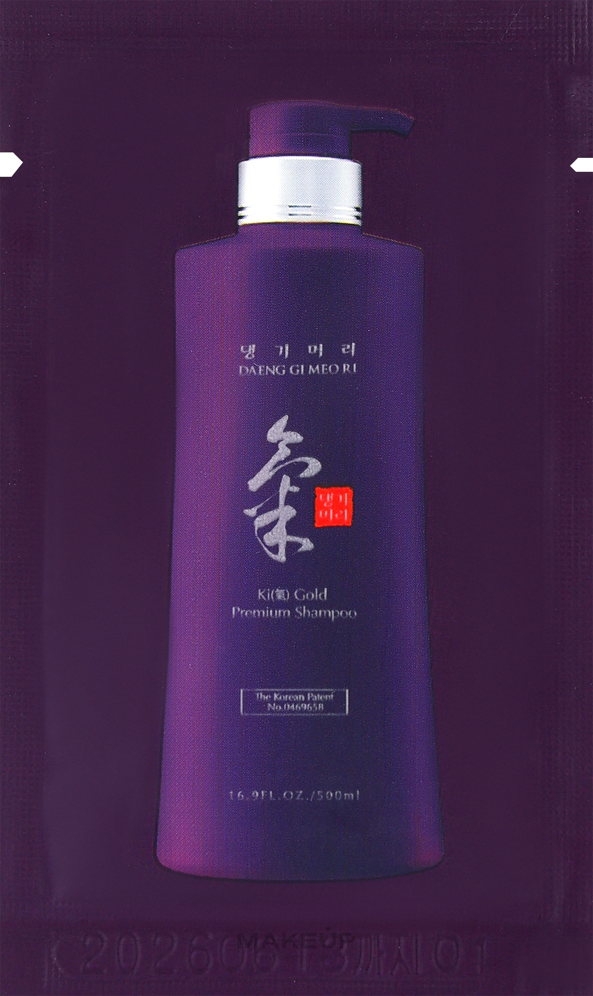Универсальный шампунь - Daeng Gi Meo Ri Gold Premium Shampoo (пробник) — фото 7ml