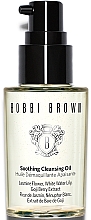 Духи, Парфюмерия, косметика Успокаивающее масло для снятия макияжа - Bobbi Brown To Go Soothing Cleansing Oil (мини)