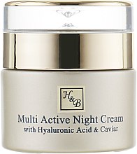 Мультиактивний нічний крем для обличчя, з гіалуроновою кислотою - Health And Beauty Multi Active Night Cream — фото N3