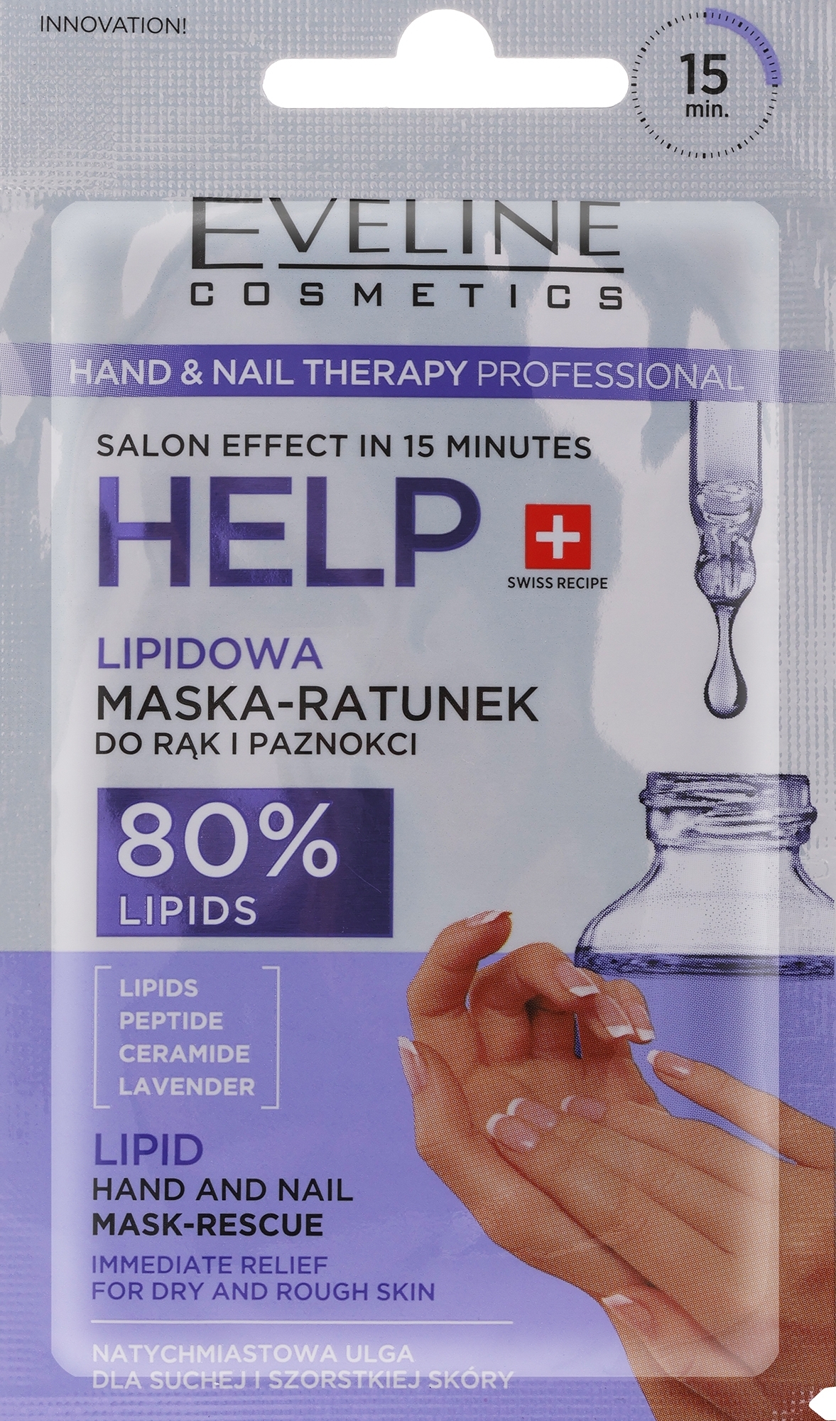 Ліпідна маска для рук і нігтів - Eveline Cosmetics Hand & Nail Therapy Lipid Hand and Nail Mask-Rescue — фото 7ml