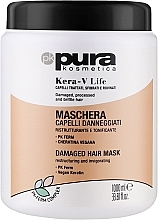 Духи, Парфюмерия, косметика Реструктурирующая маска для окрашенных, ломких и поврежденных волос - Pura Kosmetica Kera-V Life Mask