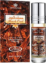 Al Rehab Musk Oud - Масляные духи — фото N1