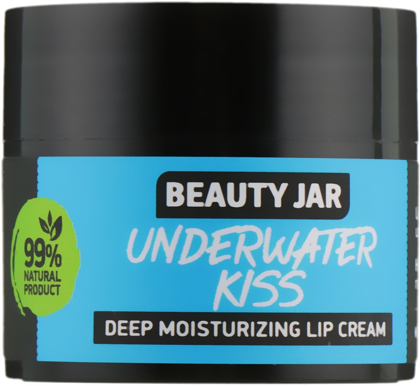 Увлажняющий крем для губ "Underwater Kiss" - Beauty Jar Deep Moisturizing Lip Cream  — фото N2