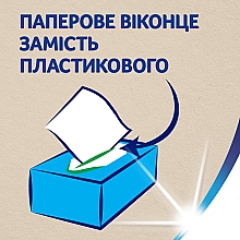 Серветки косметичні тришарові, без запаху, 150 шт., сіра з листям упаковка - Zewa Deluxe Design — фото N2