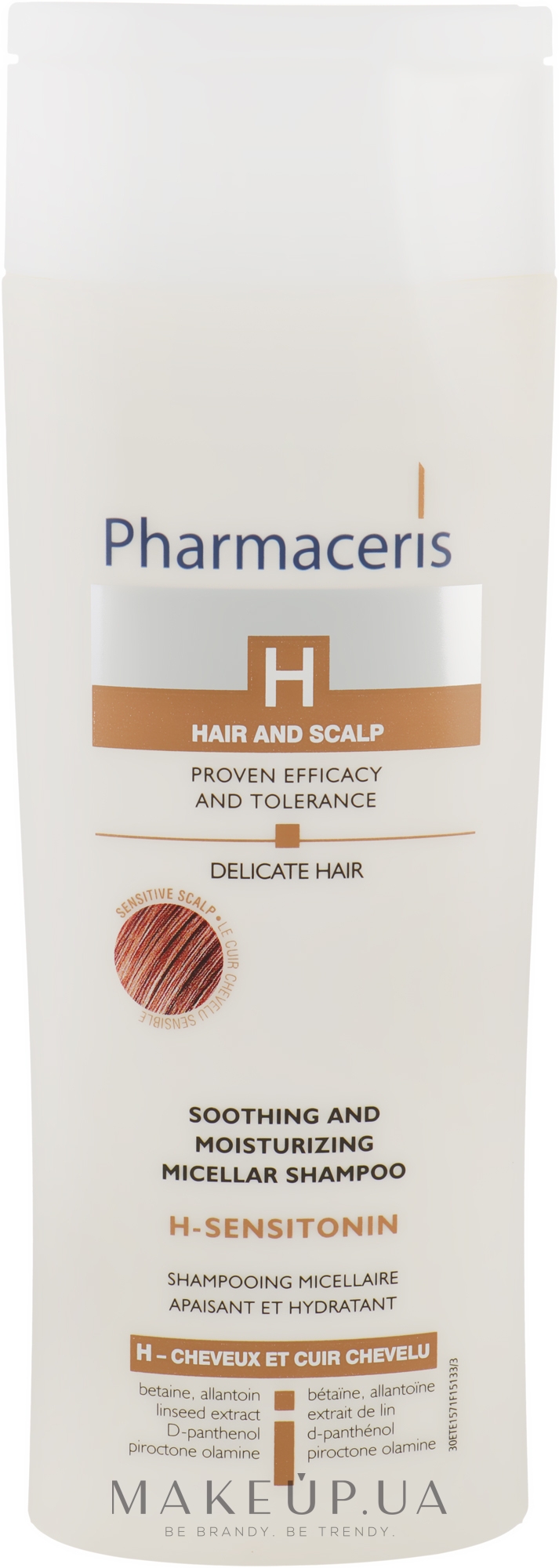 Успокаивающий шампунь для чувствительной кожи головы - Pharmaceris H H-Sensitonin Professional Soothing Shampoo for Sensitive scalp — фото 250ml