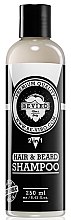 Духи, Парфюмерия, косметика Шампунь для волос и бороды - Beviro Men’s Only Hair & Beard Shampoo