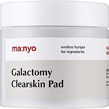 Очищающие пэды с галактомисисом - Manyo Factory Galactomy Clearskin Pad — фото N1