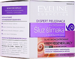 Парфумерія, косметика Крем для обличчя омолоджувальний  - Eveline Cosmetics Skin Care Expert Snail Slime Filtrate + Coenzyme Q10 Cream