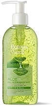 Гель для вмивання - Bottega Verde Aloe Face Cleansing Gel — фото N1