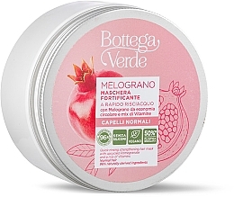 Парфумерія, косметика Маска для волосся з гранатом - Bottega Verde Hair Mask