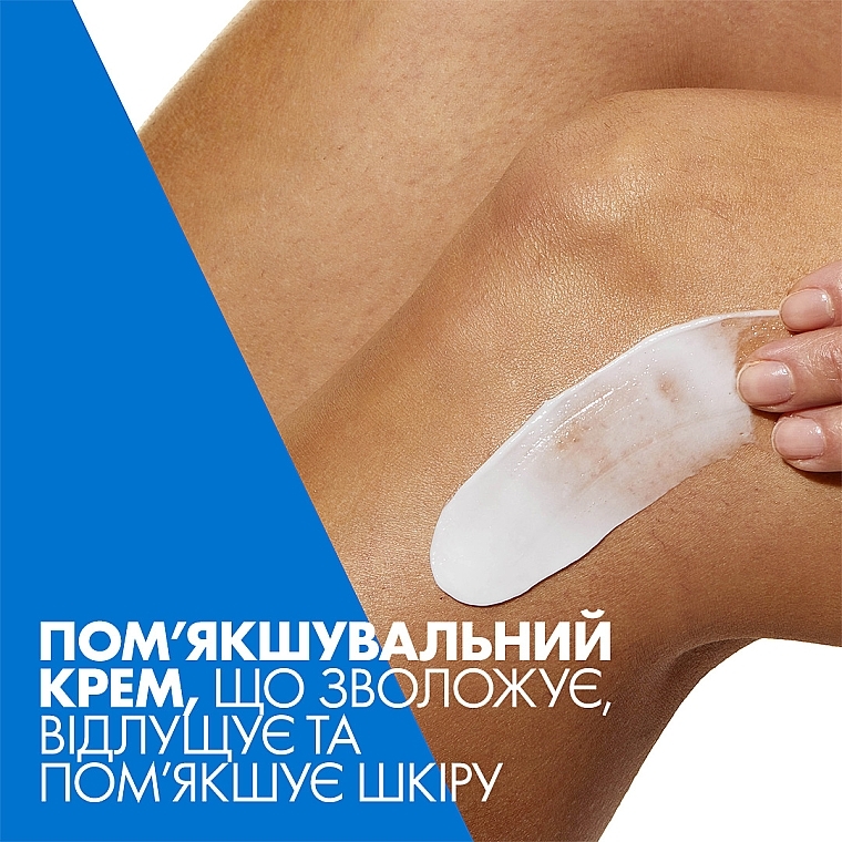 УЦЕНКА Смягчающий крем для сухой, огрубевшей и неровной кожи лица и тела - CeraVe Smoothing Cream * — фото N5