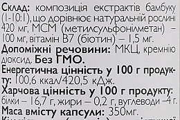 Харчова добавка "Біотин + Бамбук" - All Be Ukraine Biotin + Bamboo — фото N3