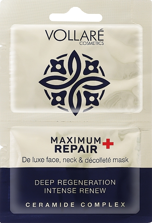 Маска для лица "Максимальное обновление" - Vollare Maximum Repair Mask