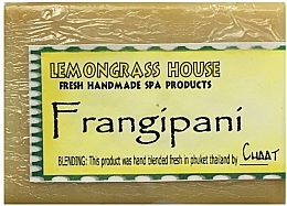 Духи, Парфюмерия, косметика Мыло "Франжипани" - Lemongrass House Frangipani Soap