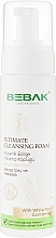 Парфумерія, косметика Пінка для інтимної гігієни - Bebak Laboratories Intimate Cleansing Foam