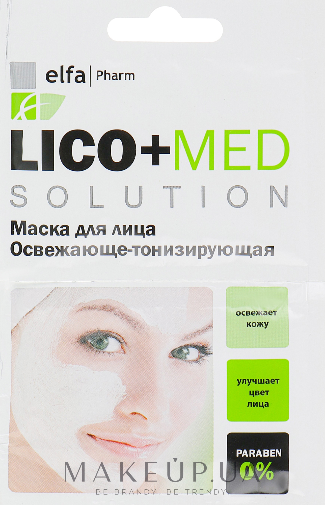 Маска для лица освежающе-тонизирующая - Elfa Pharm Lico+Med Solution — фото 20ml