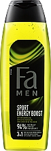 Гель для душа с ароматом гуараны и женшеня - Fa Men Sport Energy Boost — фото N7