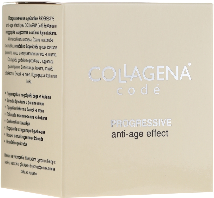 Крем для обличчя - Collagena Code Progressive Anti-Age Effect — фото N1