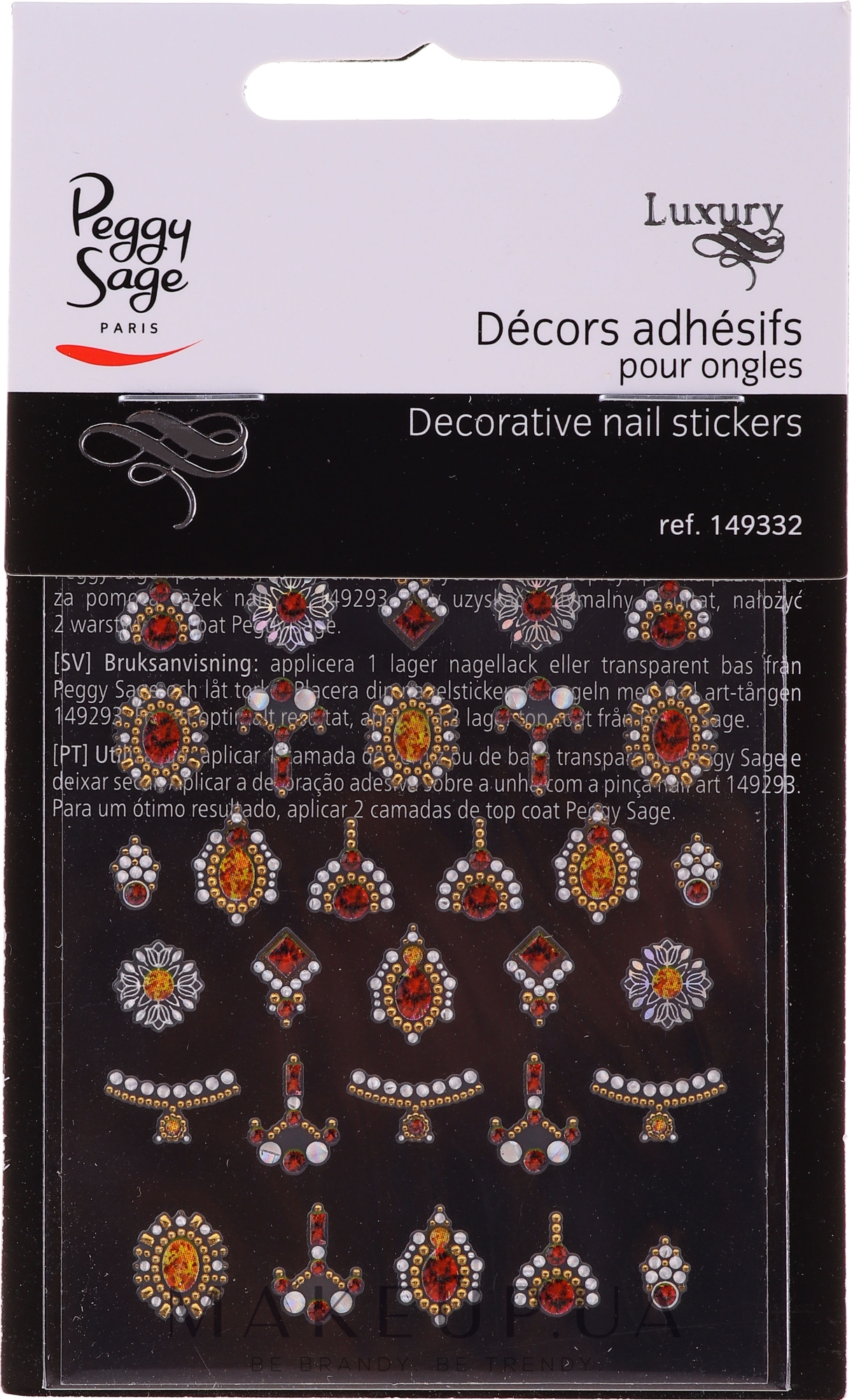 Наклейки для дизайна ногтей - Peggy Sage Decorative Nail Stickers Luxury — фото 149332
