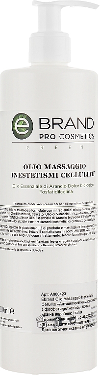 Антицелюлітна масажна олія з фосфатидилхоліном - Ebrand Olio Massaggio Trattamento Cellulite — фото N1