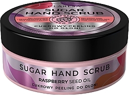 Духи, Парфюмерия, косметика Скраб для рук - Claresa Hand Sugar Scrub