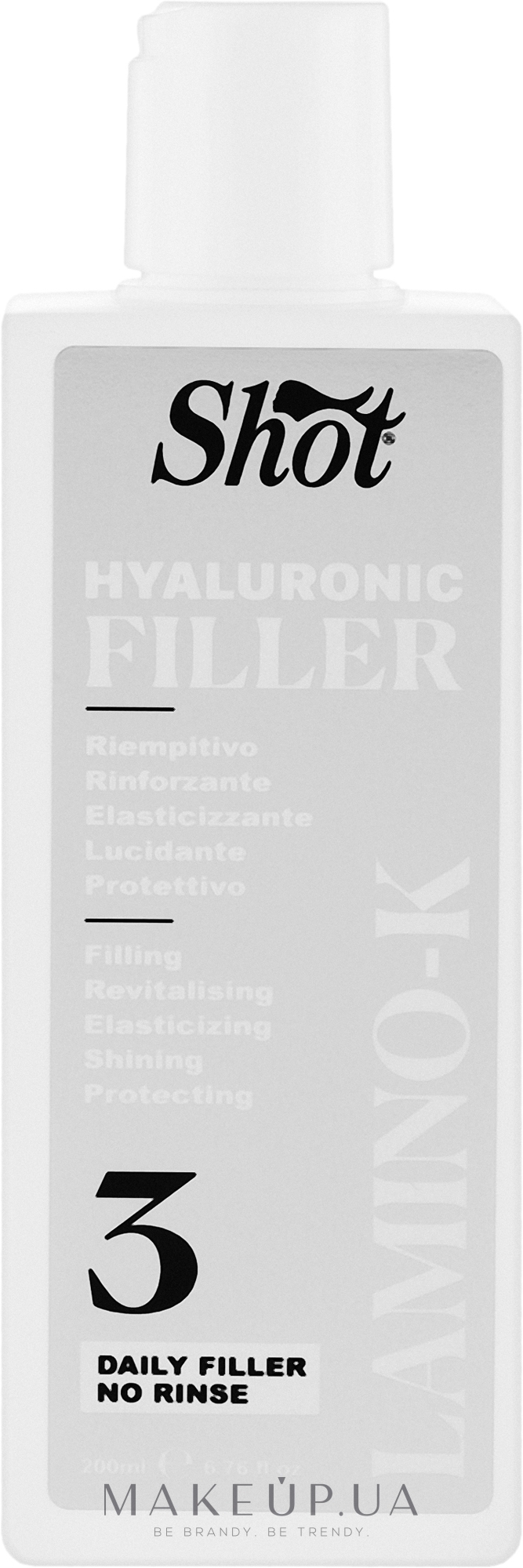 Гиалуроновый филлер для волос - Shot Lamino-K Hyaluronic Filler — фото 200ml