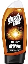 Парфумерія, косметика Гель для душу "Енергія" 2 в 1 - Duschdas For Men Energy 2in1