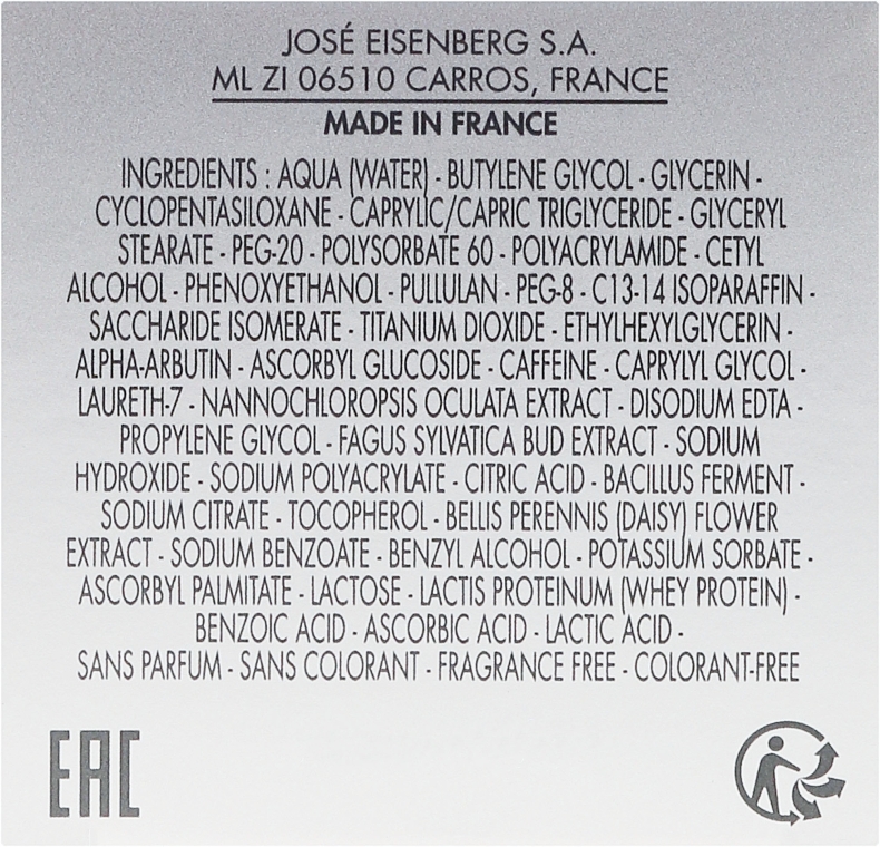 Маска для шкіри навколо очей - Jose Eisenberg Excellence Masque Creme Magique Eye Contour — фото N3