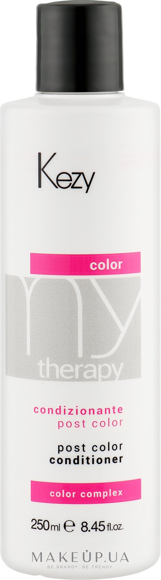Кондиционер для окрашенных волос с экстрактом граната - Kezy My Therapy Post Color Conditioner — фото 250ml