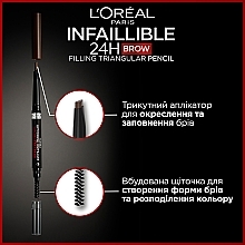 L'Oreal Paris Infaillible Brows 24H Filling Triangular Pencil - L'Oreal Paris Infaillible Brows 24H Filling Triangular Pencil — фото N4