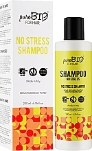 Шампунь для волосся - puroBIO Cosmetics For Hair No Stress Shampoo — фото N2