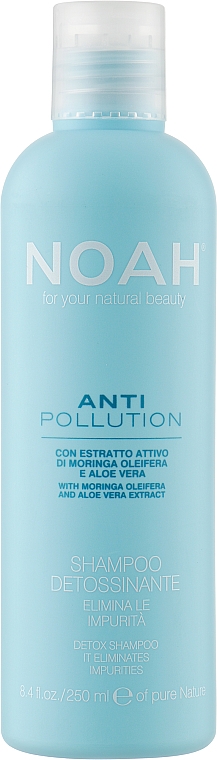 Очищувальний і зволожувальний шампунь з екстрактами алое й олією моринги - Noah Anti Pollution Detox Shampoo — фото N1