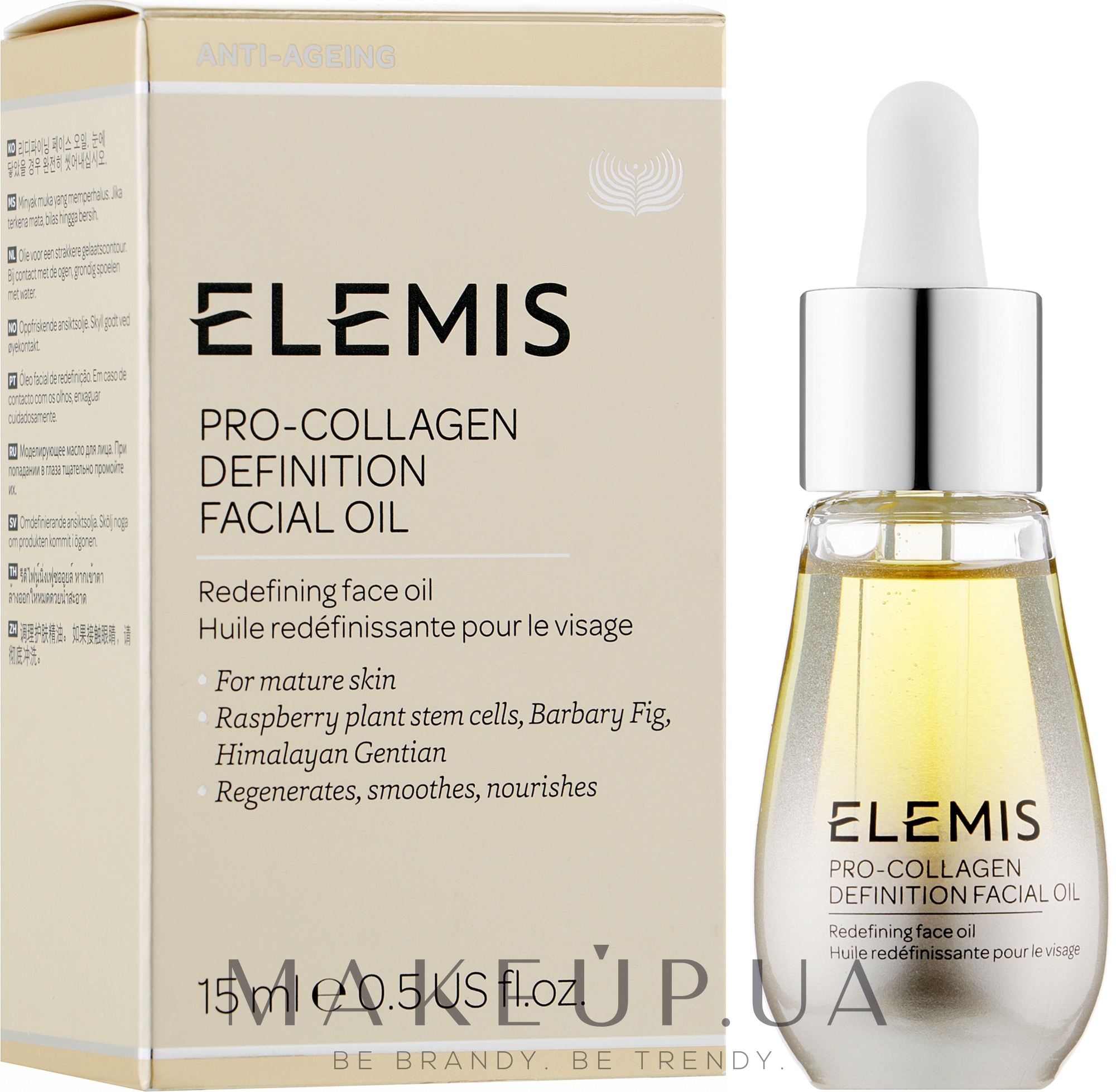 Лифтинг-масло для лица - Elemis Pro-Definition Facial Oil — фото 15ml