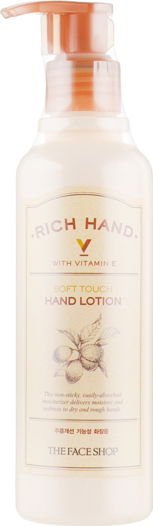 Лосьон для рук - The Face Shop Rich Hand Soft Touch Hand Lotion