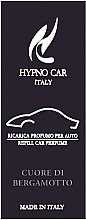 Hypno Casa Cuore Di Bergamotto - Запасной картридж к клипсе "Карбон" — фото N1