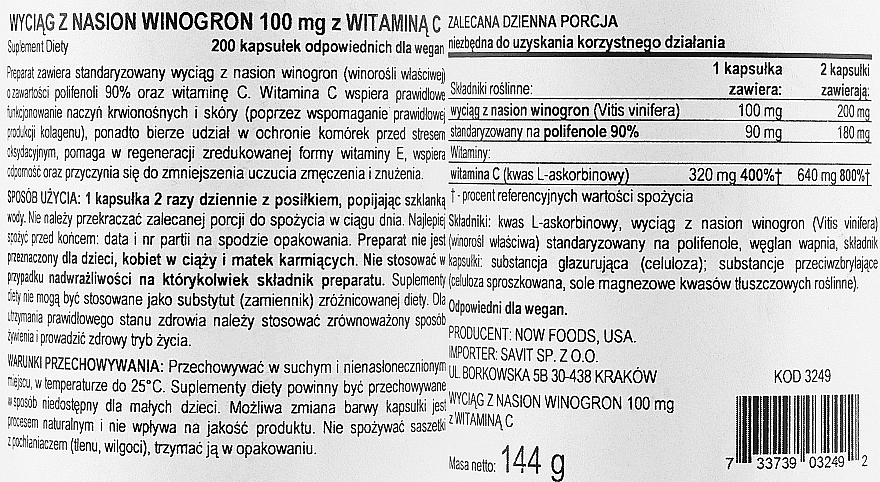 Капсули "Екстракт виноградних кісточок", 100 мг - Now Foods Grape Seed 100mg Standardized Extract — фото N4