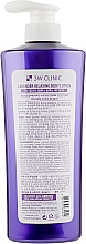Лосьйон для тіла з екстрактом лаванди - 3W Clinic Lavender Relaxing Body Lotion — фото N2