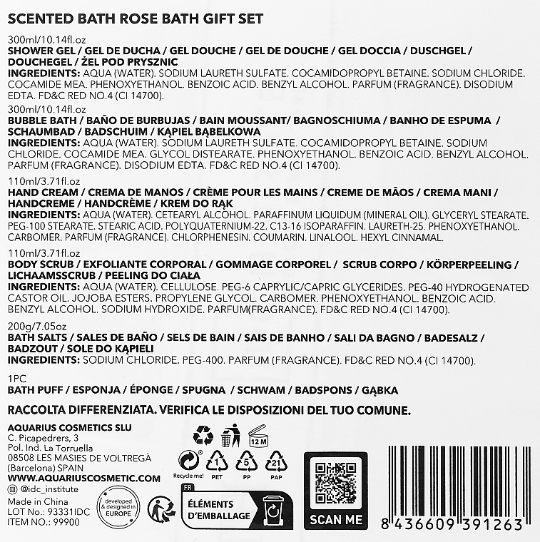 Набір, 6 продуктів - IDC Institute Scented Bath Rose Basket — фото N3